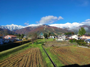 The Views Hakuba